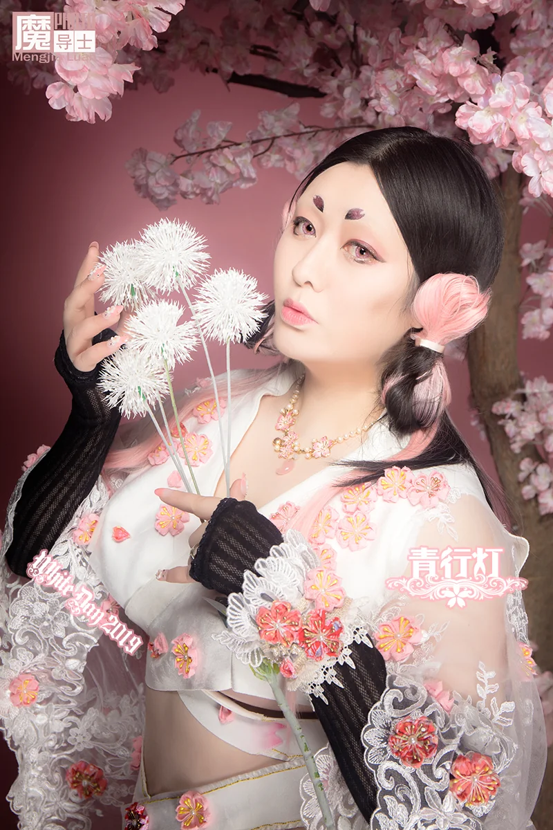 2019魔导士白色情人节春花祭专题-青行灯｜高清图片集