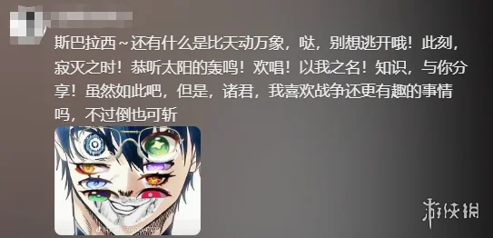 还有什么比踢球更有趣的事情吗？｜高清图片集