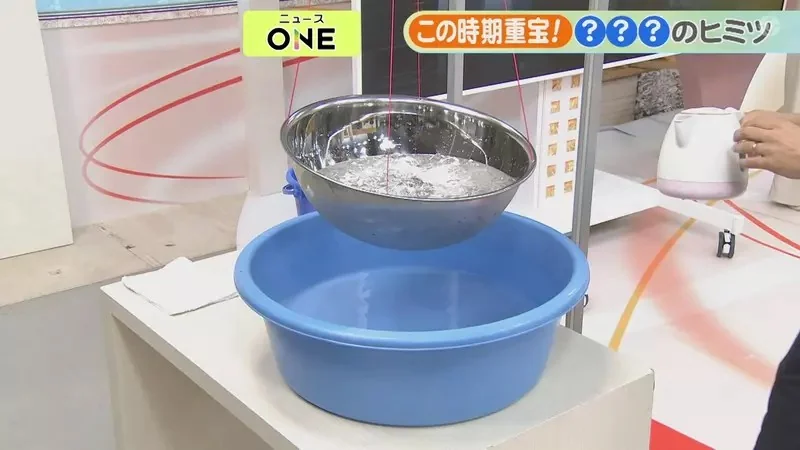 《日本偶像二宮和也》好奇除濕機的水能做什麼？粉絲們提出各種建議了｜高清图片集