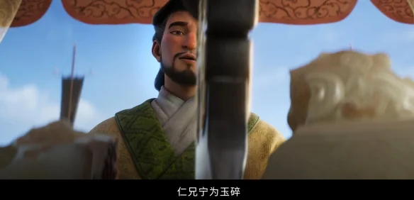 易中天首度跨界动画电影《三国的星空》定档国庆！｜高清图片集