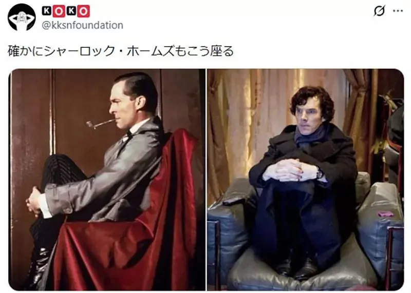 《天才的坐姿》特別聰明的人都喜歡這樣坐嗎？日本網友想到各種例子了……｜高清图片集