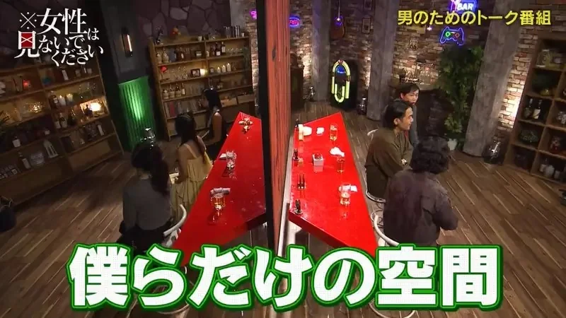 日本藝人批評《女人８成看不懂漫畫》喜歡鬼滅之刃卻記不得主角的名字？｜高清图片集