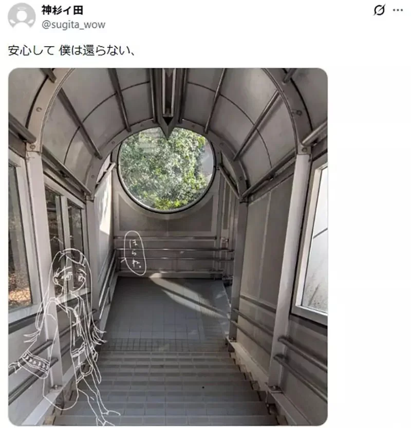 不會畫畫的網友感慨《想替這張照片畫上唯美少女》大家都來幫他實現願望了｜高清图片集