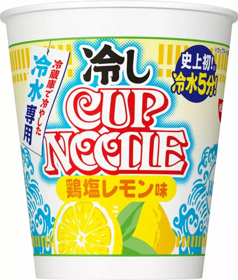 日清食品推出用冷水沖泡的冷麵 品牌誕生55年以來首次推出非熱水沖泡的產品｜高清图片集