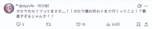 坏！《一拳3下》2027年上，原班人马制作｜高清图片集