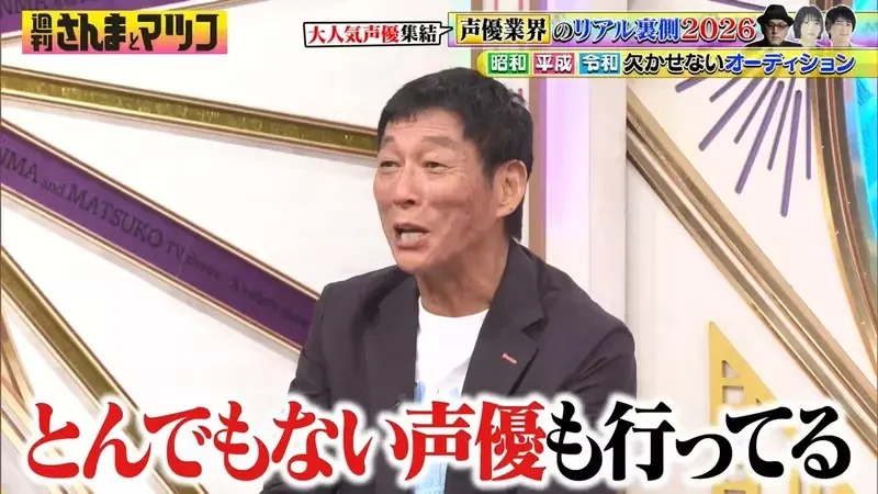 《聲優怎麼拿到角色》不論多大咖都要參加試鏡？沒有人靠人脈或陪睡嗎……｜高清图片集