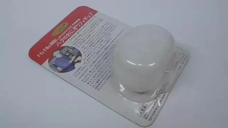 《白龍的飯糰模型》動畫導演感慨很少人聽過神隱少女的奇葩預購特典了｜高清图片集
