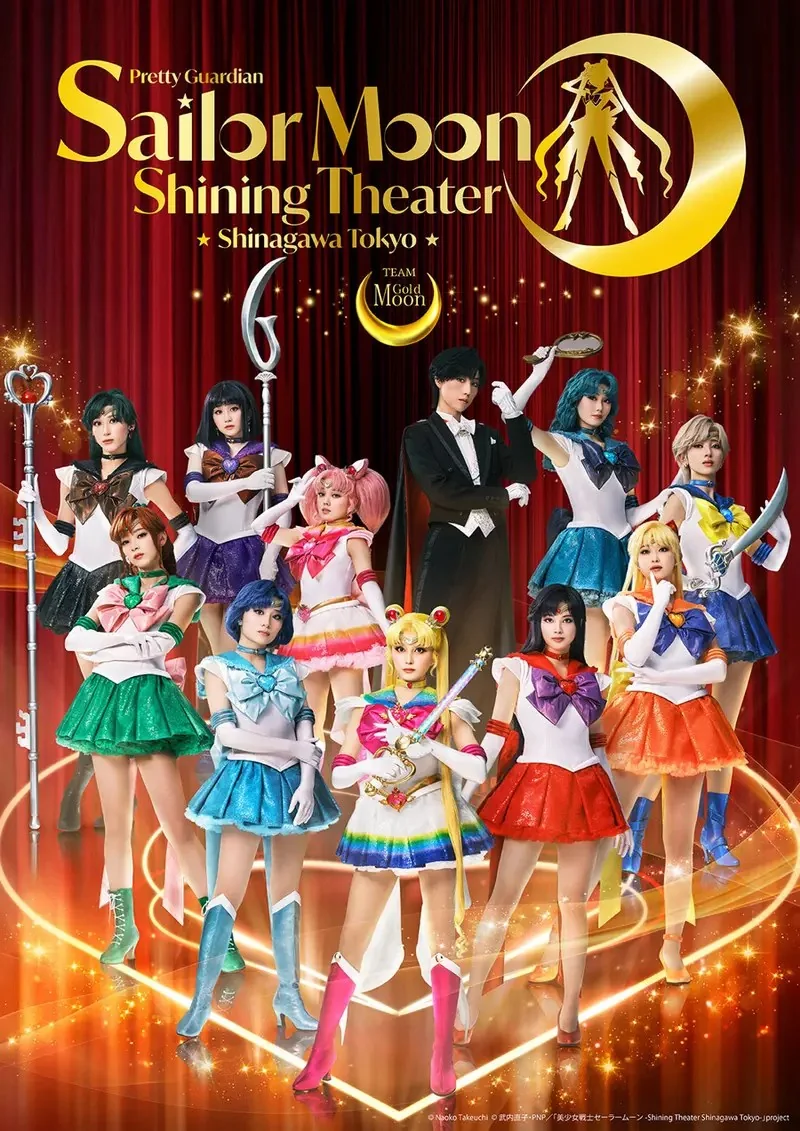 也不能錯過的《美少女戰士》土萌螢演員「飯島優香」這次不是沉默之丘而是手拿沉默之刃的水手土星｜高清图片集