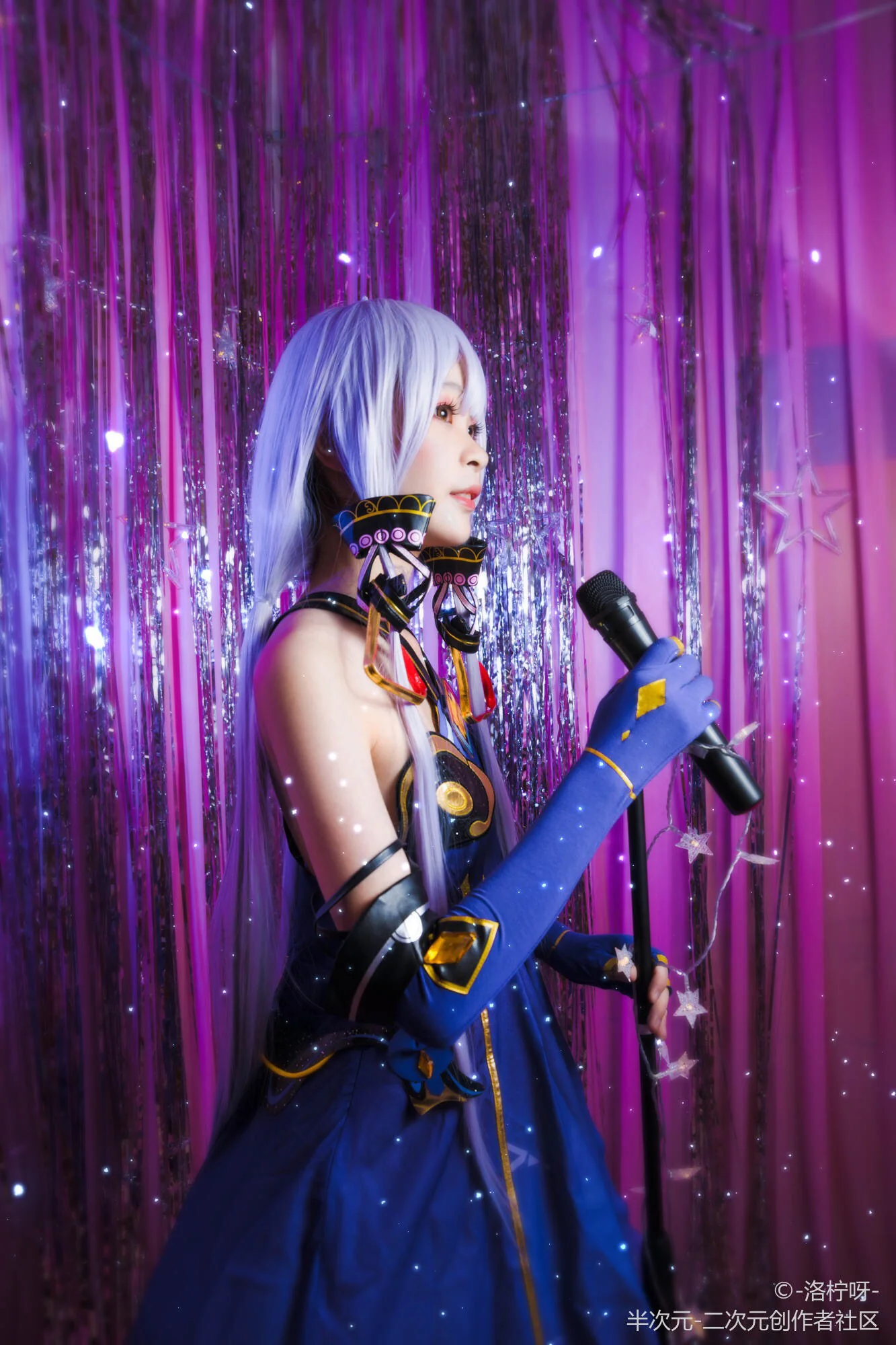 众星因你皆降为尘--------星尘公式 COS写真
