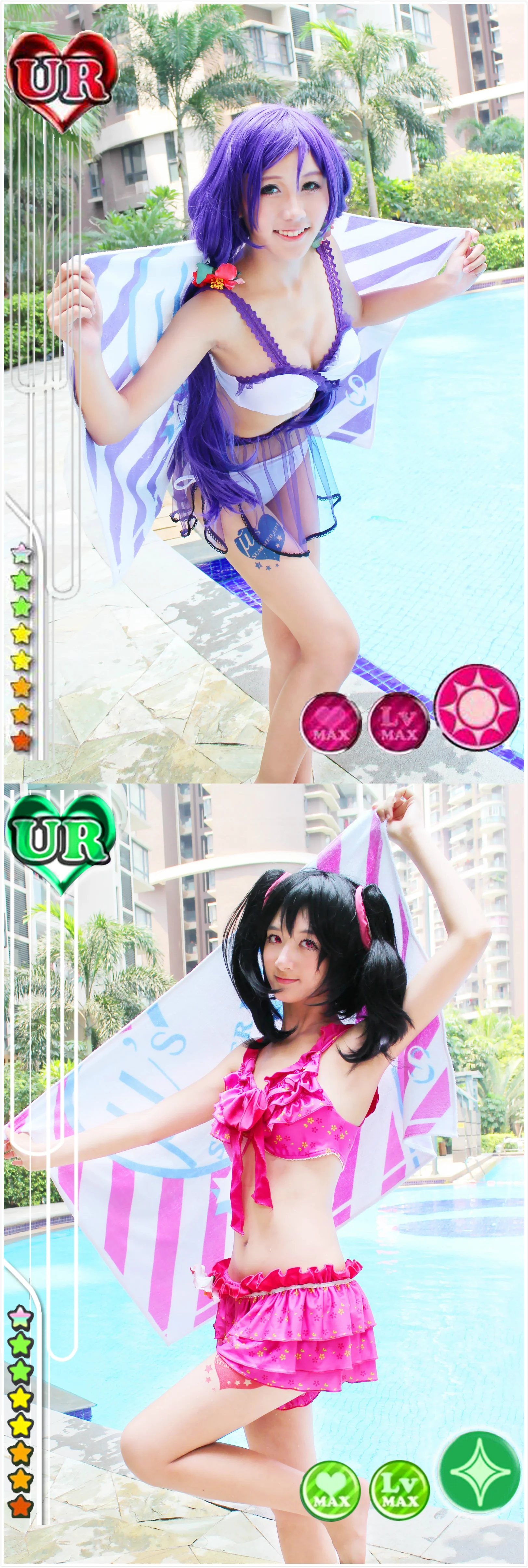 lovelive真夏水着.希妮ver.COS写真