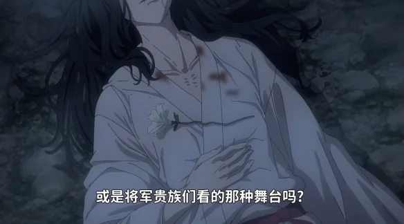 拿穷人的苦难当艺术养料，凭什么还能被包装成“成长”？｜高清图片集