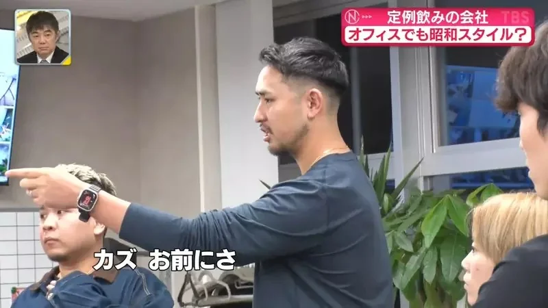 《違背社會風氣的公司》這年頭還在開朝會、呼口號、辦聚餐？老闆如此堅持的理由是……｜高清图片集