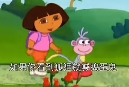 智斗巅峰：朵拉VS捣蛋鬼，你们知道吗？｜高清图片集