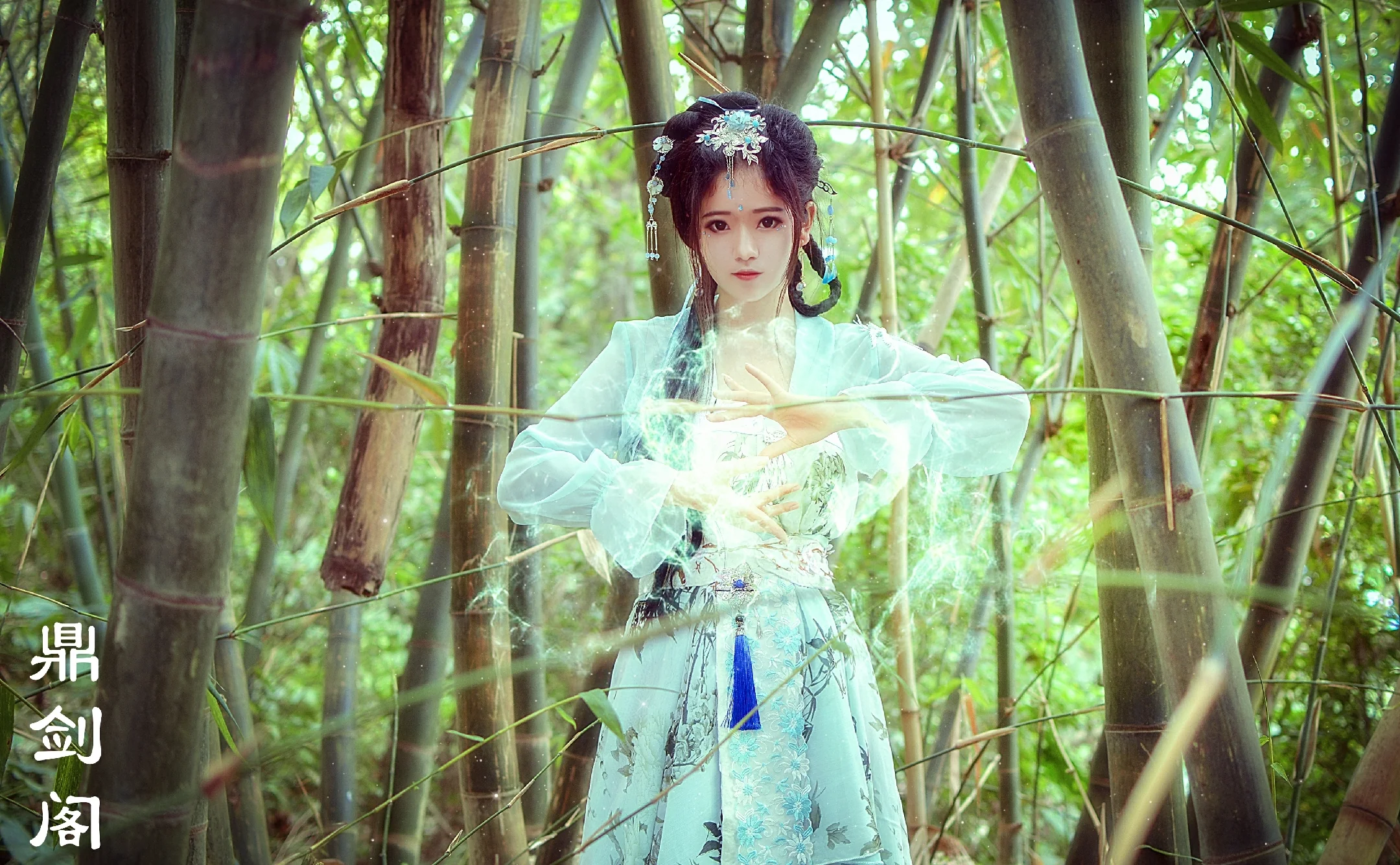 鼎剑阁系列缥碧COS写真