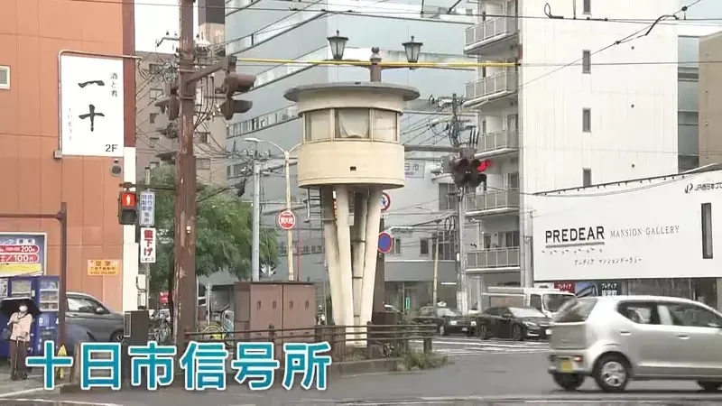 神祕鳥巢建築《操車塔》日本函館的歷史建築且看且珍惜｜高清图片集