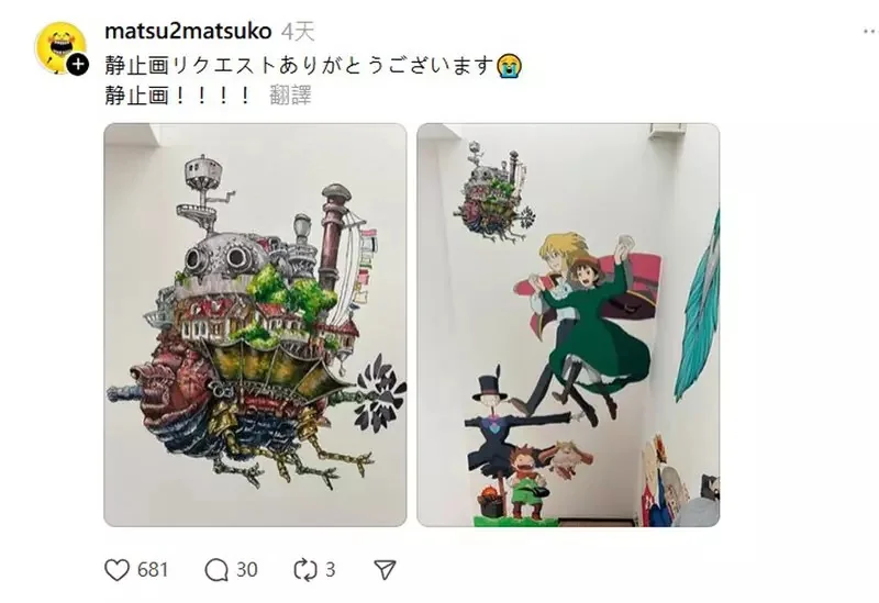 網友在家描繪《吉卜力牆壁彩繪》網友看完後表示這畫工不但驚人，而且這空間簡直是充滿了夢想｜高清图片集