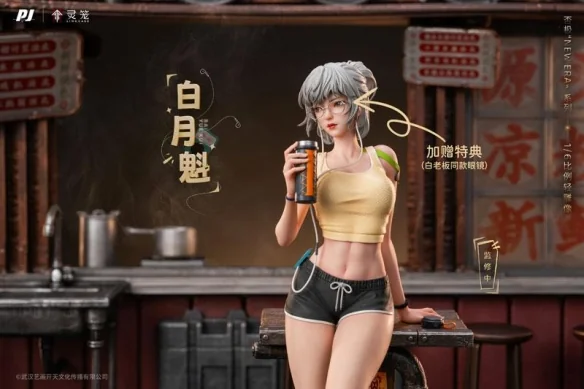 《灵笼》白月魁特典版涂装完成品预计2026年6月发售｜高清图片集