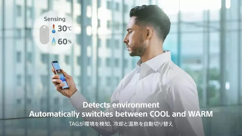 SONY推出《頸掛式空調/REON POCKET PRO Plus》，不僅能讓你涼快甚至還有加熱功能，夏天冬天均可使用｜高清图片集