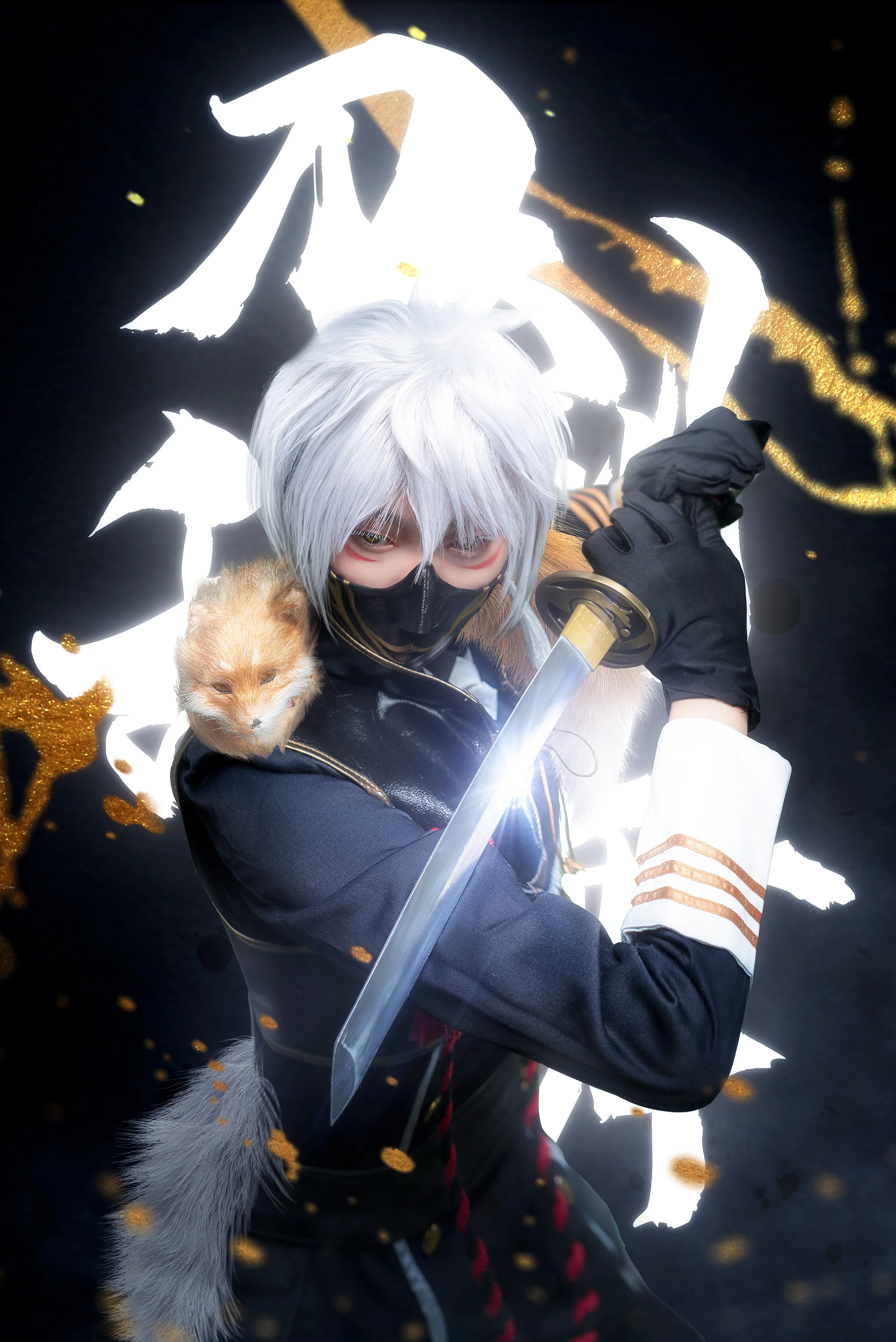 刀剑乱舞鸣狐 COS写真