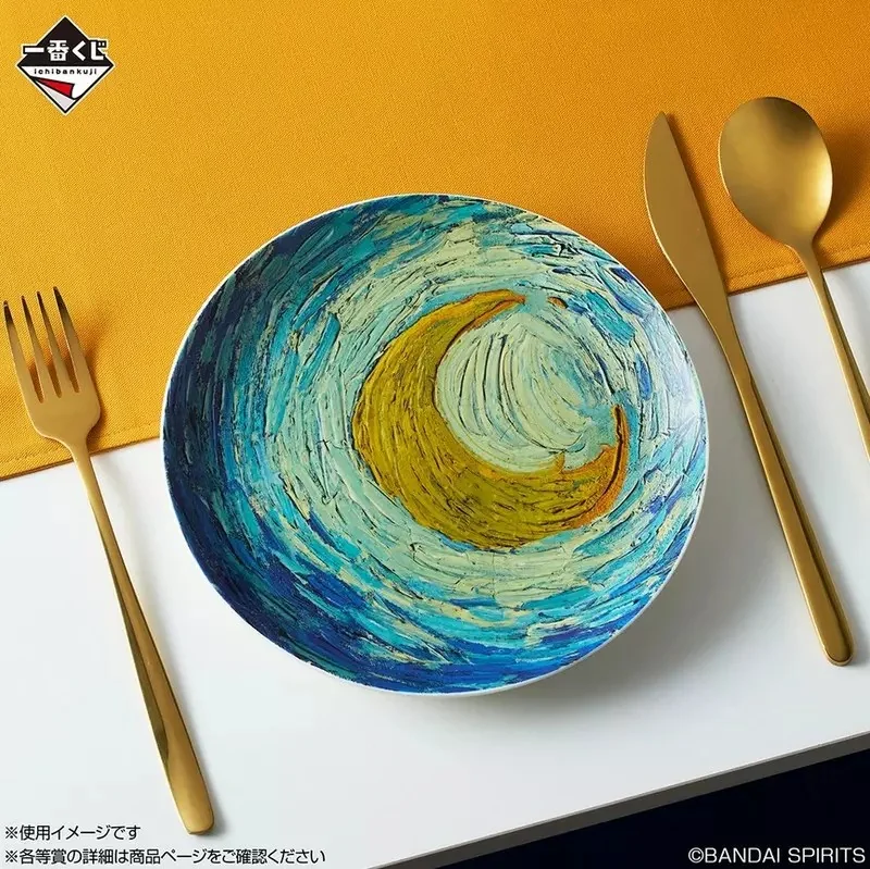 一番賞《梵谷》於7月25號開始好評開抽中，最漂亮的「星夜立體模型」等著大家來入手｜高清图片集