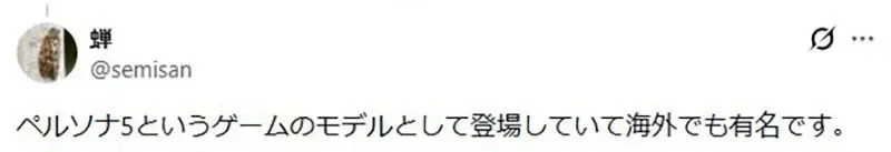 書迷好奇《東京這間二手書店》為什麼這麼多人愛拍照？原來曾在超多作品登場過｜高清图片集