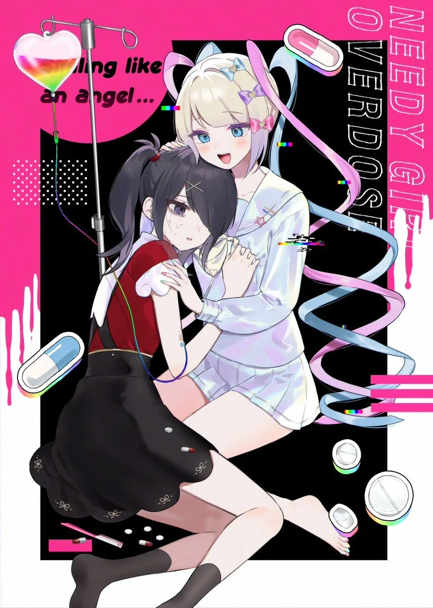 主播女孩重度依赖 公式漫画选集封面、NS版发售纪念贺图｜高清图片集