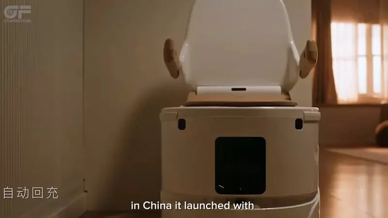 《無障礙如廁機器人-小伴》一款只要你呼叫就會自己移動過來的智能馬桶｜高清图片集