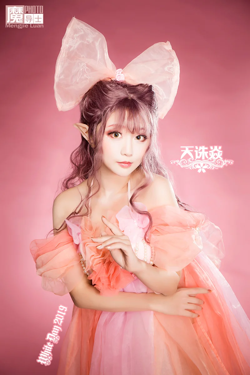 2019魔导士白色情人节春花祭专题-天诛焱｜高清图片集