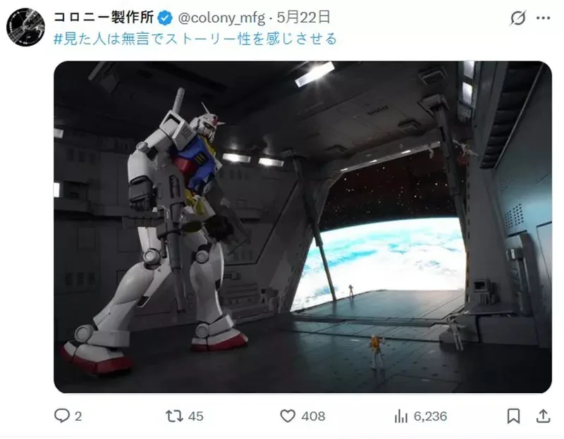 把白色基地當成新家的貓 對於這空間來說貓貓表示:滿意~喵｜高清图片集