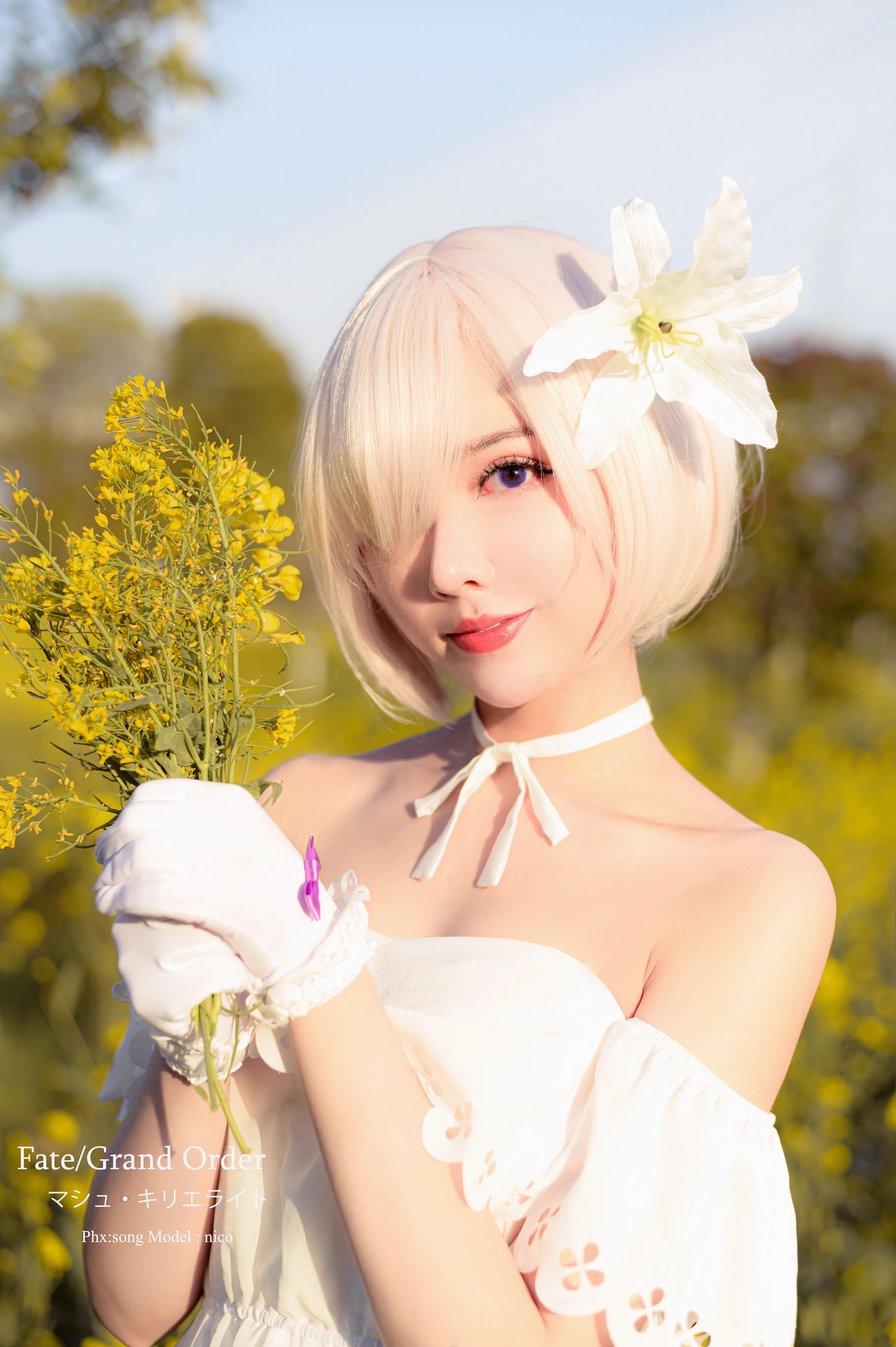 Fate/Grand Order 玛修COS写真