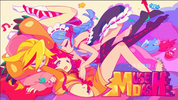 喵斯快跑/Muse Dash V3.7+DLC 最新官方中文 免解压免安装 【2.55G】｜高清图片集