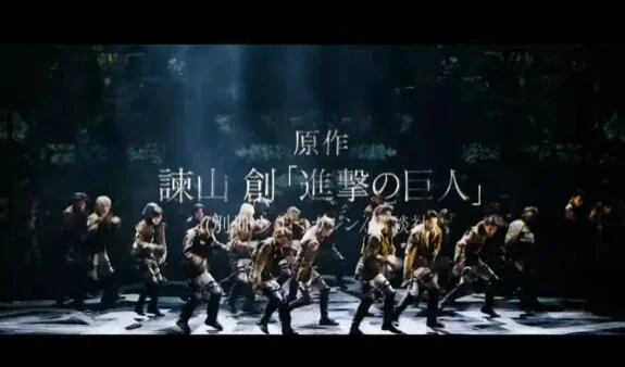 音乐剧《进击的巨人》日本凯旋公演将于7月登上大银幕｜高清图片集