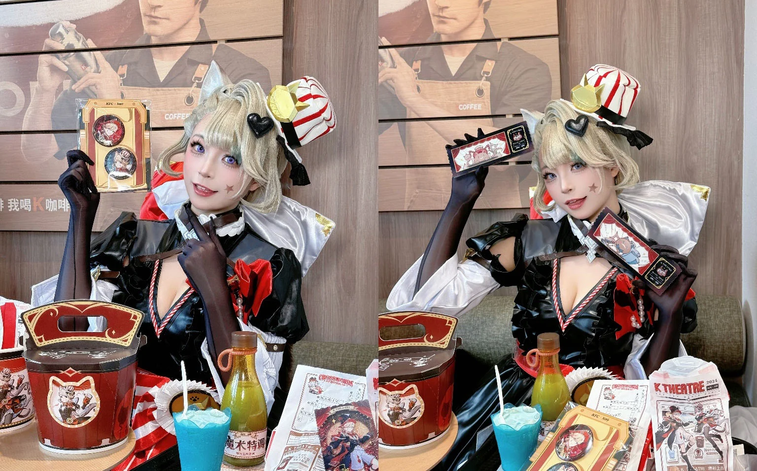 《原神》琳妮特COS写真