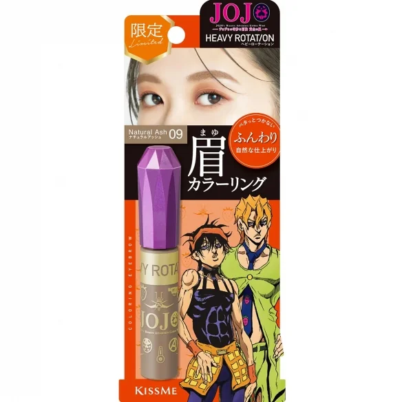 《JOJO的奇妙冒险：黄金之风》主题眉彩膏即将推出｜高清图片集