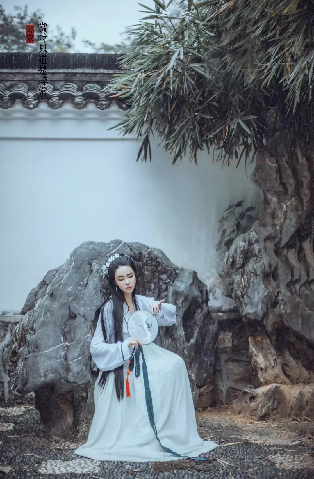 古装汉服改良｜高清图片集