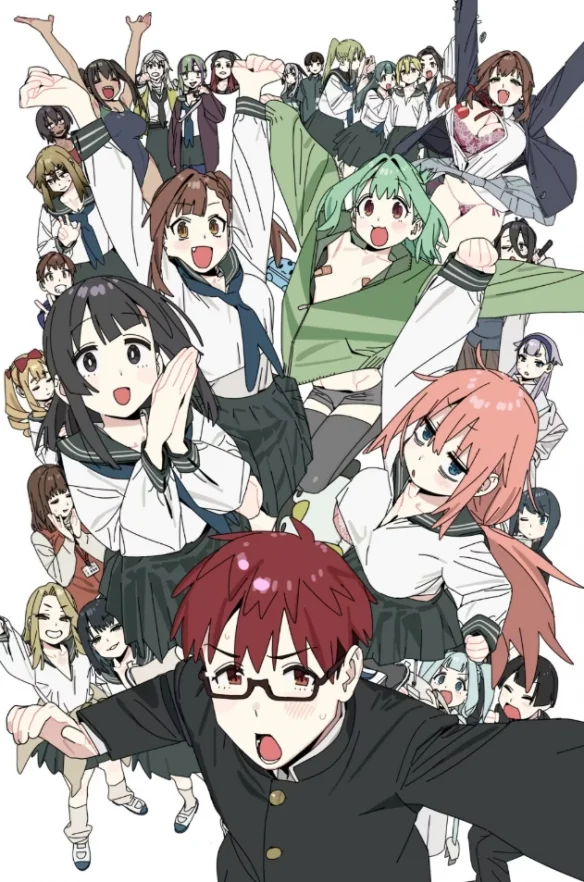 擦边界动画的新希望！《学生会也有洞!》动画化确定｜高清图片集