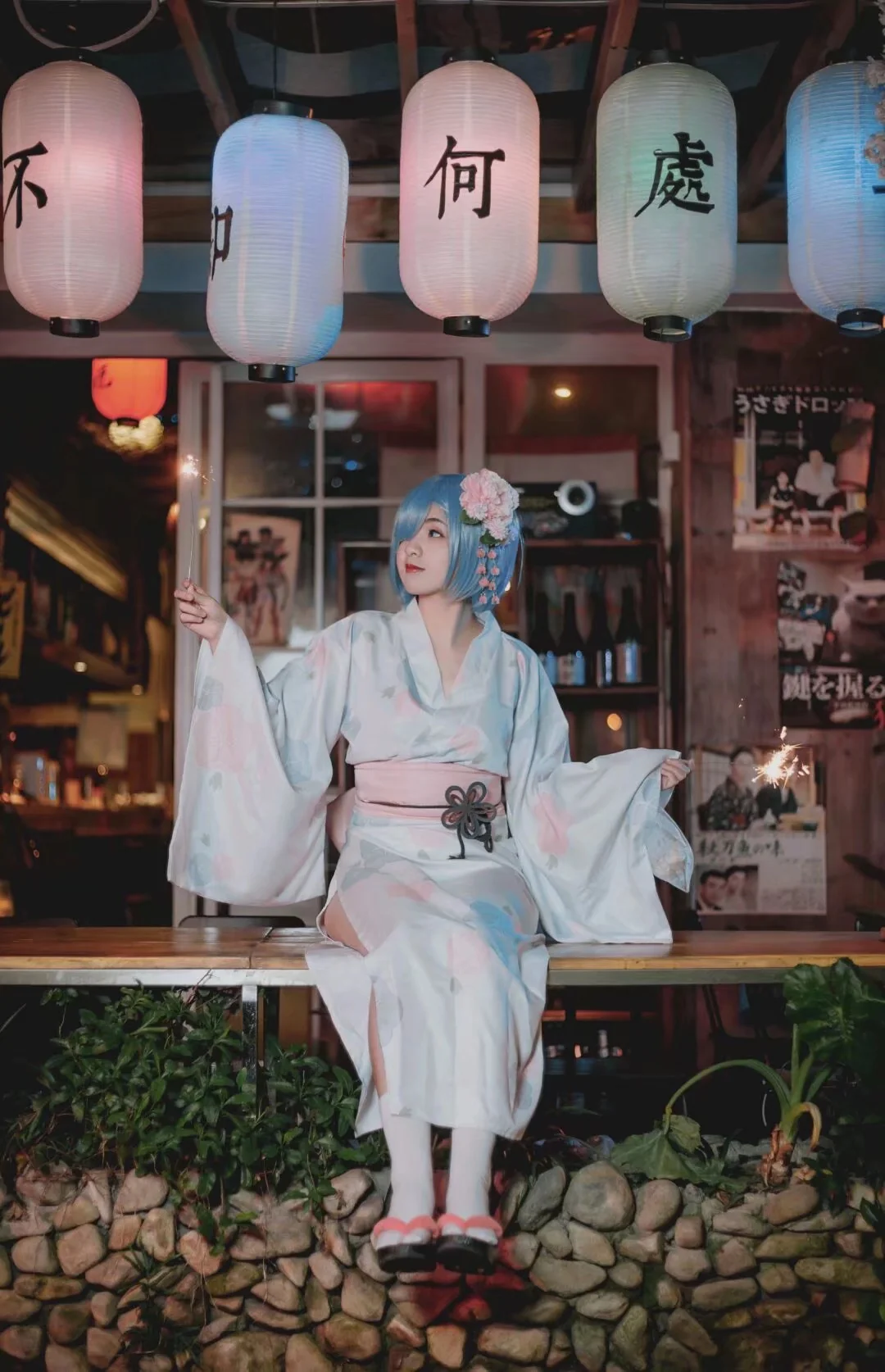 从零开始的异世界生活蕾姆和服浴衣COS写真正片