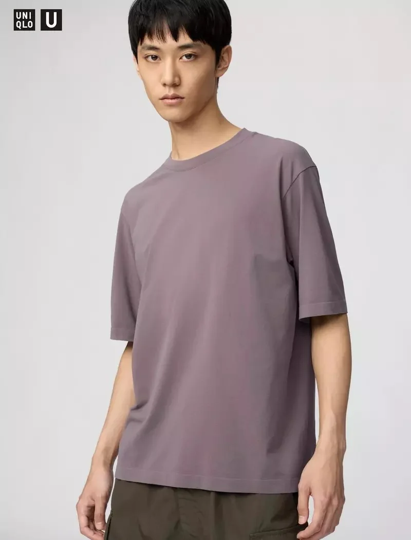 日本網友稱呼這種衣服顏色叫做《UNIQLO紫》一看就知道是哪裡買的了？｜高清图片集