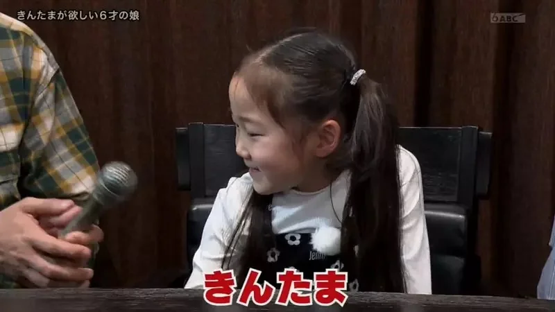 《想要蛋蛋的小女孩》哥哥和爸爸都各有兩顆 為什麼不能分一顆給她呢？｜高清图片集