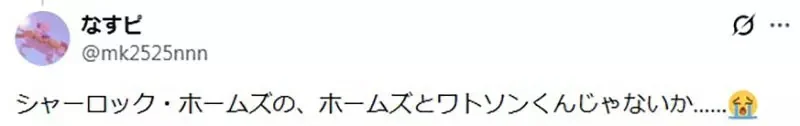 BL漫畫家提出《這種攻受關係讓人超入迷》網友們陸續舉出符合設定的CP了｜高清图片集