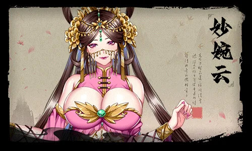 怡红院/国语-中字/V20230309-暗香盈袖+DLC｜高清图片集