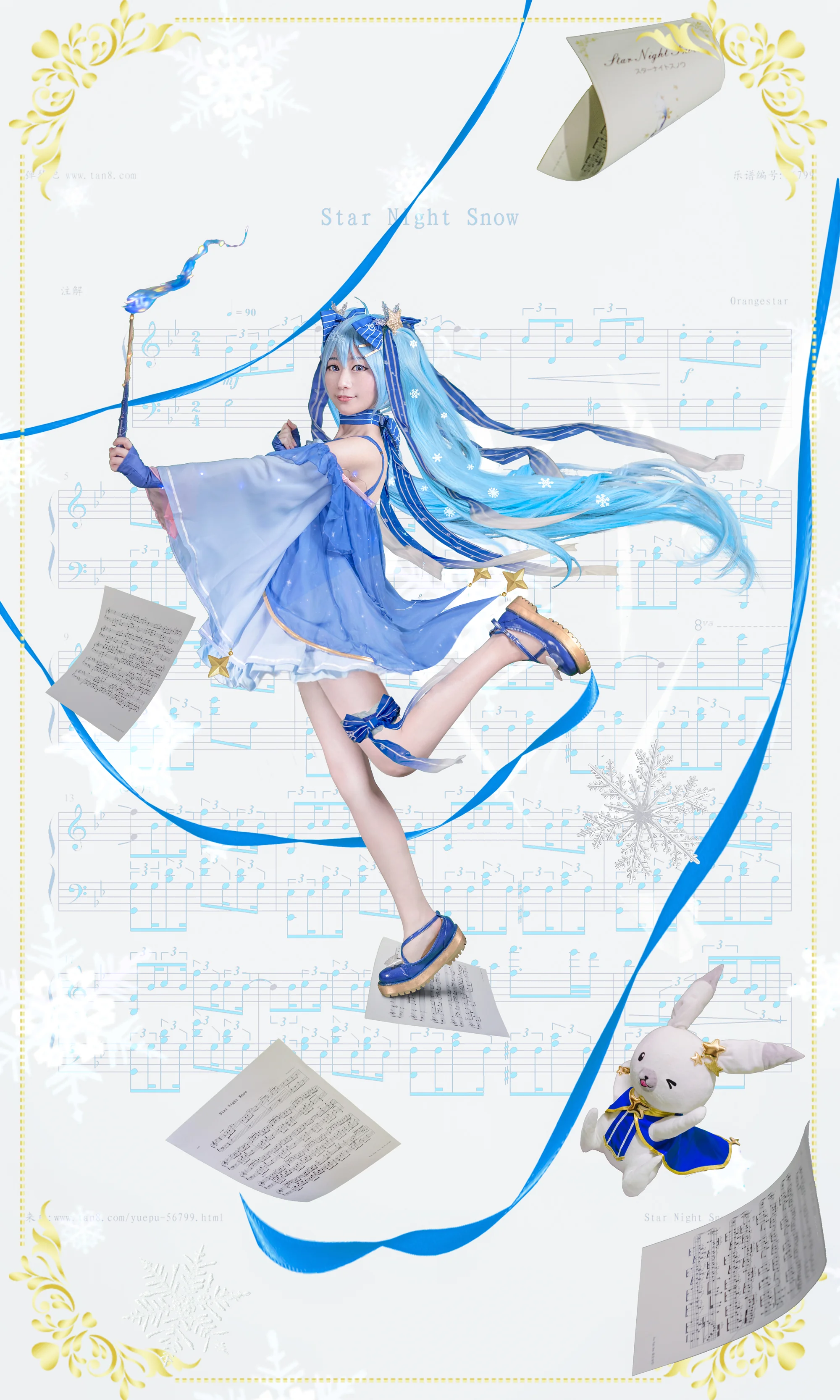 初音未来 COS写真