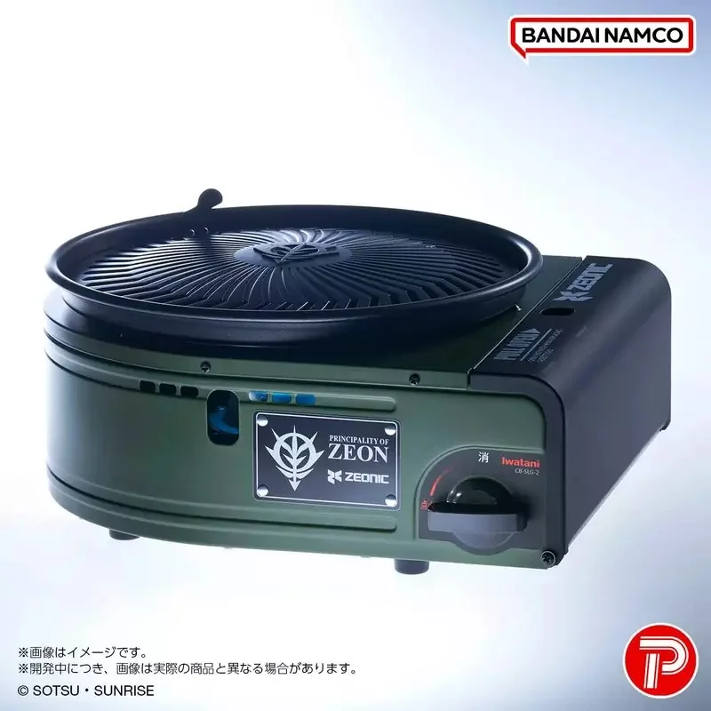 紅色燒烤三倍速《夏亞專用薩克II以及薩克II 卡式瓦斯爐》商品，真是外出旅行居家烤肉的必備商品｜高清图片集