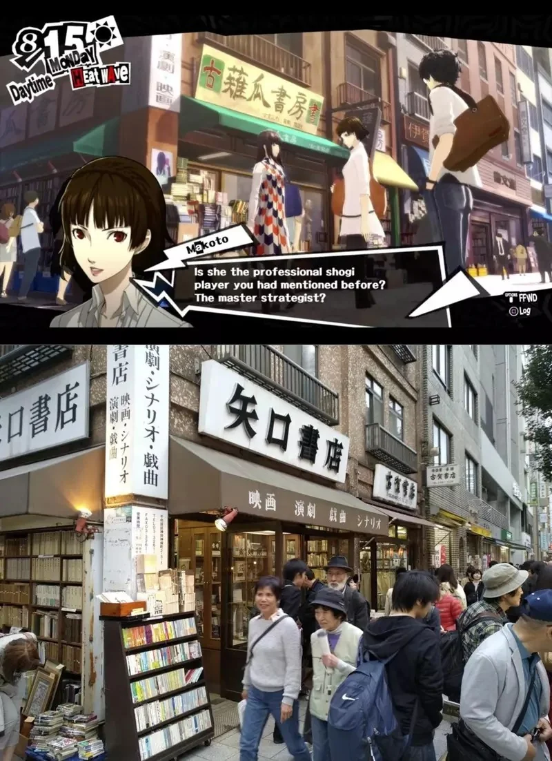 書迷好奇《東京這間二手書店》為什麼這麼多人愛拍照？原來曾在超多作品登場過｜高清图片集
