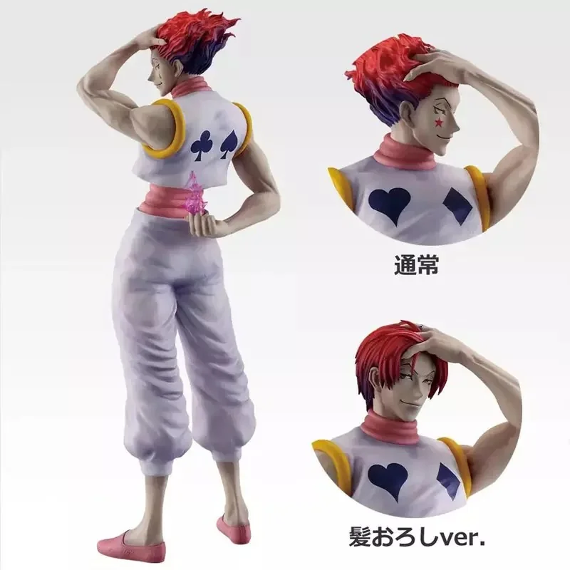 一番賞《獵人 貪婪之島篇》部份賞品公開 小傑、奇犽、西索、磊札、果列奴以及比司吉MASTERLISE模型登場｜高清图片集