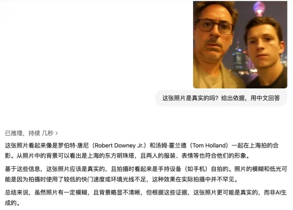 玩热梗、搞抽象，AIGC如何在互联网扎根？｜高清图片集