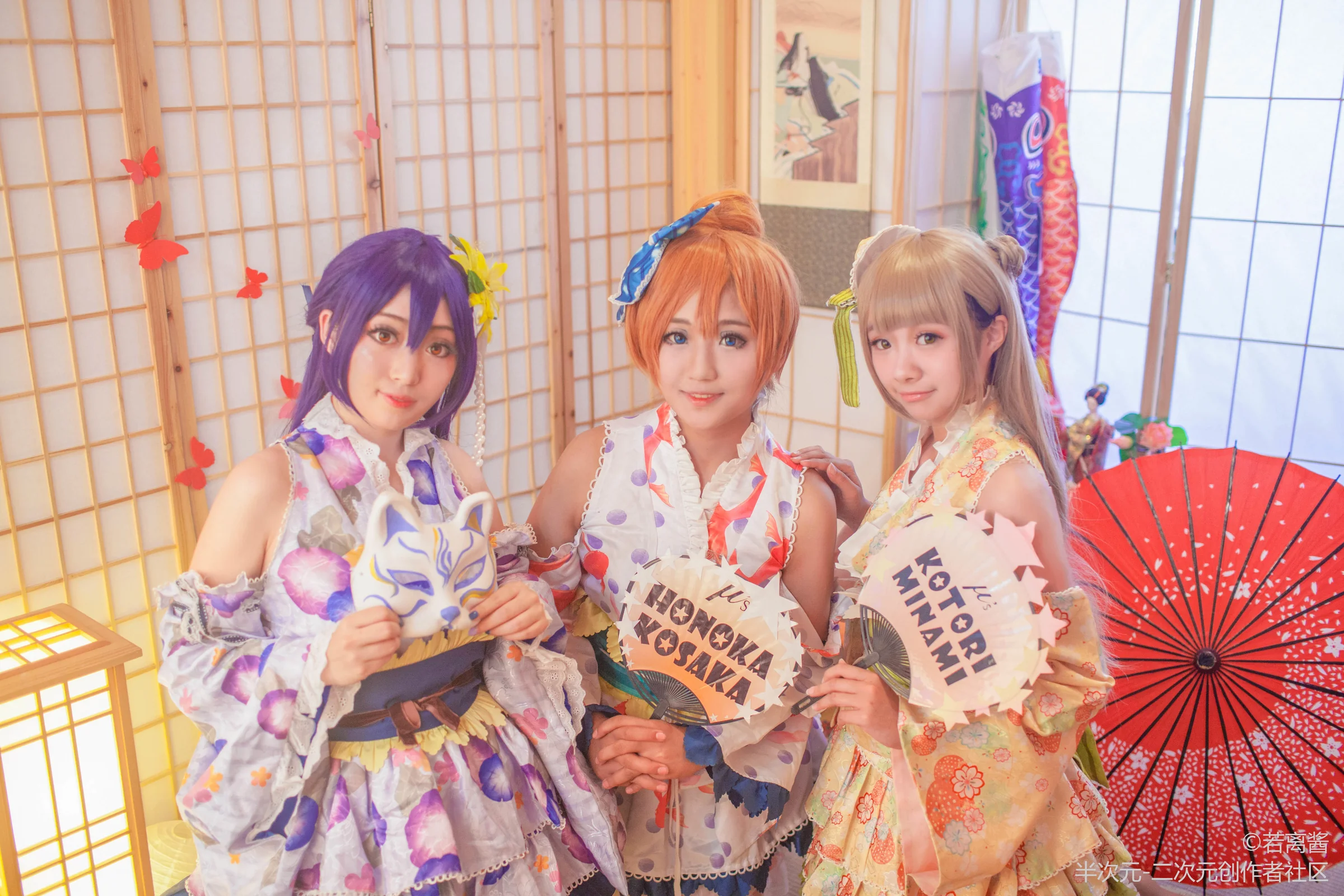 【lovelive浴衣觉醒】夏日祭玩耍吧！｜高清图片集