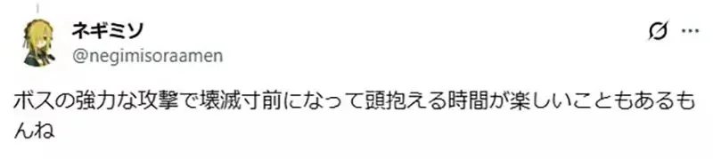 喜歡《回合制RPG》的日本網友 都來說說這種戰鬥設計有什麼優點了｜高清图片集