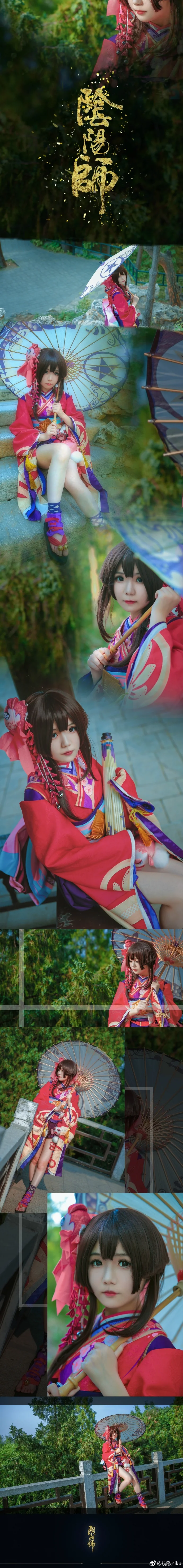 阴阳师神乐COS写真，萌妹子