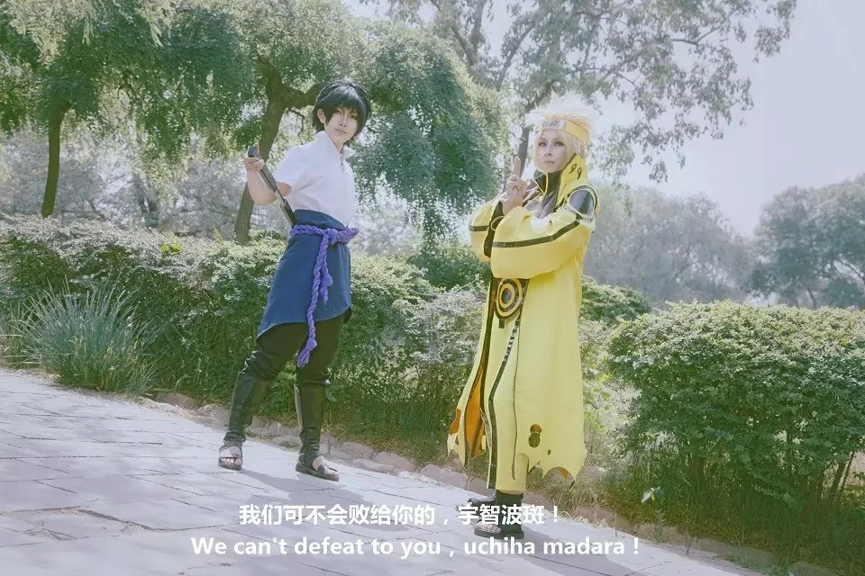 【火影忍者】宇智波斑COS写真